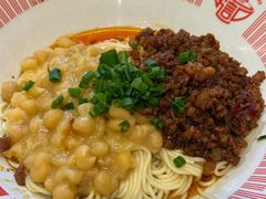 -好這口重庆小面(总店)