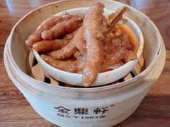 -金鼎轩(方庄天坛店)