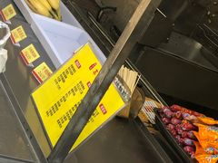 -好可爱经典炸炸炸·炸鲜奶(长郡老店)