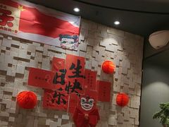 -蝎王府羊蝎子(西直门店)