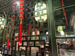 -并州大牌档之醉轻尘