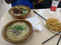 -一城一面兰州纯汤牛肉面