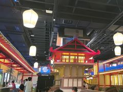 -牛New寿喜烧(虹桥新天地店)