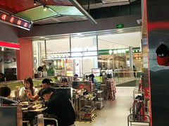 -蛙宴·美蛙火锅基地(万象城店)