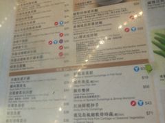 菜单-翠华餐厅(旺角文华商场店)
