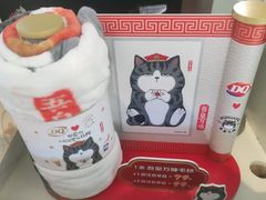 -DQ·蛋糕·冰淇淋(金桥店)