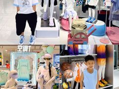 -盛京大奥莱(沈阳奥体店)