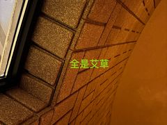 -涨巢·潮玩水疗局