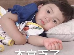 -锦尚阁烤鱼(望京新荟城店)