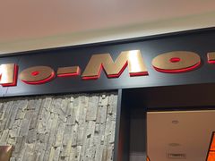 -MoMo牧场·寿喜烧专门店(长泰广场店)