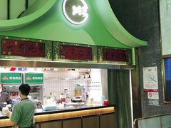 门面-顺峰顺水顺德菜(龙华店)