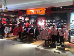 -银座商城(玉函店)