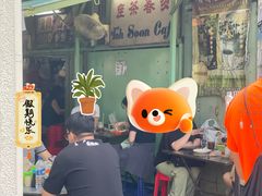 -多春茶室