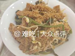 -大嘻咹biangbiang面(历史博物馆店)
