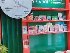 -肯德基(中关村E世界店)