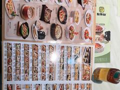 -點無缺茶楼·海鲜酒家(世博店)
