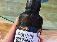 -连池鱼豆味坊(风景区店)