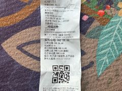 -北京国玉大酒店(鸟巢科技馆店)