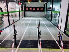 -無弓射箭俱乐部(领展中心城店)