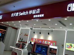 -金茂览秀城