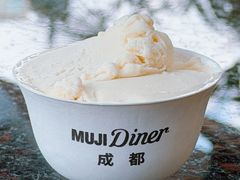 -无印良品餐堂 MUJI Diner(成都太古里店)
