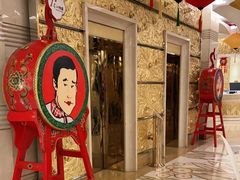 -宝丽金大酒店·洗浴中心