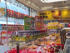 -味多美蛋糕(梨园店)