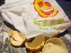-鲜丰水果(杭州庆春银泰店)