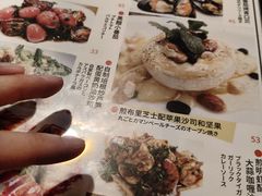-BISTROFIORE美伊娜(伊犁南路店)
