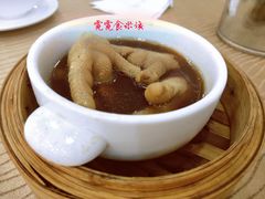 -汕头君华海逸酒店·鸿桃轩中餐厅