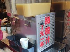 -延福橄榄(三坊七巷店)