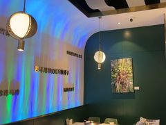-烹然四季椰子鸡火锅(姚家园万象汇店)