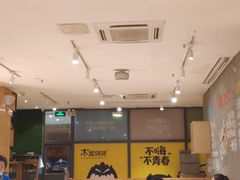 -木屋烧烤(西南角店)