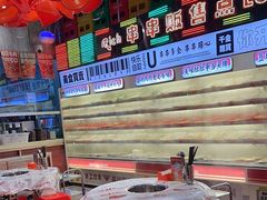-大芊金重庆串串火锅(南京路店)