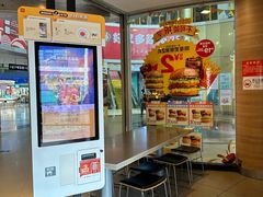 -麦当劳(志健广场店)