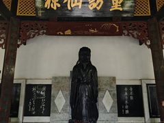 -常德桃花源景区