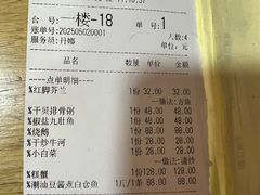 -廣味潮鲜·一品潮滋味(五道口店)