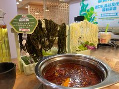 -塔兰齐新疆孜然火锅(鲤鱼山路店)