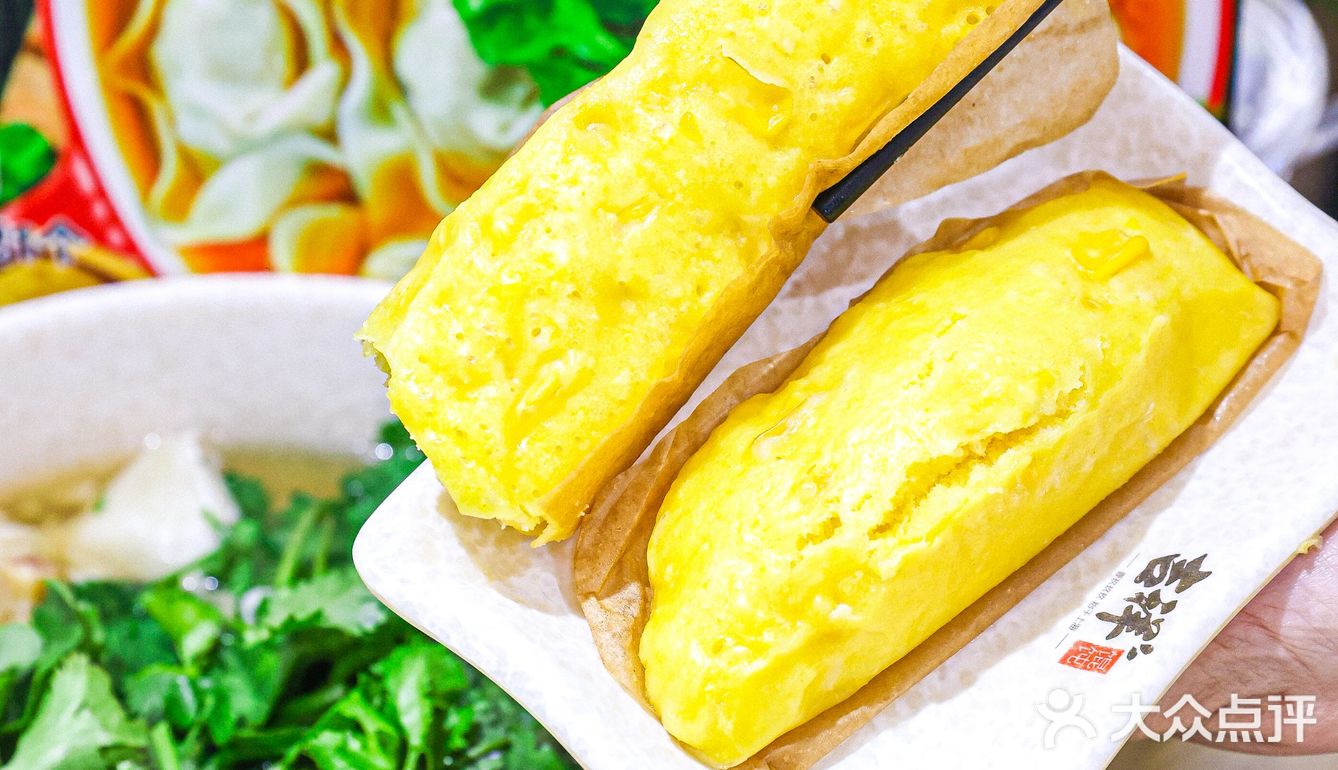 爱香菜的UU们真的可以直接冲！吉祥馄饨 香门永存