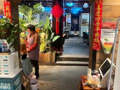 -西塘人家•黑金冠本地好店