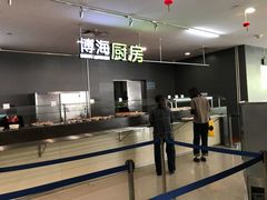 -浦东图书馆读者餐厅