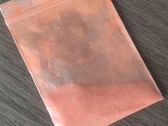 -西安市未央区汉城畜牧兽医站