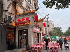 -忆外婆徐州菜·地锅鸡·生日宴(吴庄店)