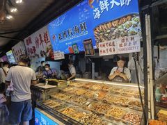-大学城夜市