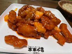 -湘域·少東家(平沙店)