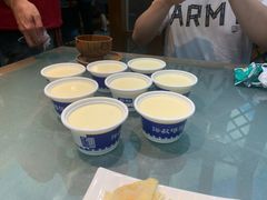 -诺敏塔拉奶茶-布里亚特包子-手把肉(锦都会店)