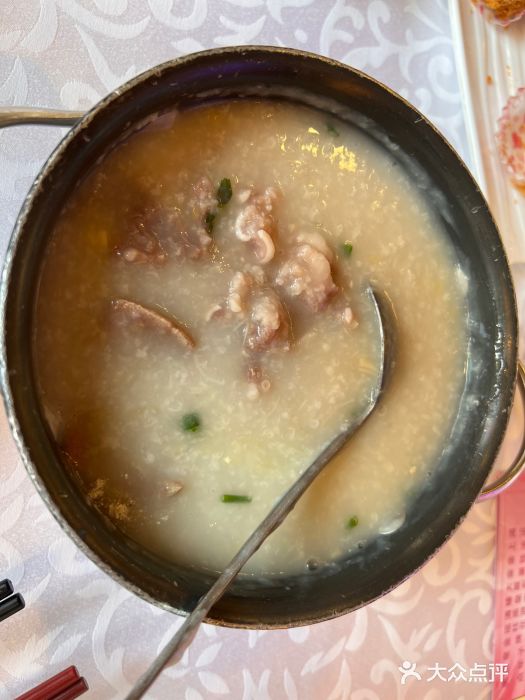 南园酒家(前进路店)顺德猪杂粥图片