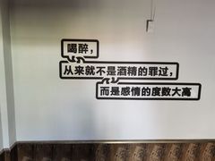 -圆圆家私房美食(民权路店)