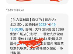 -亦庄创意生活广场