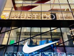 -NIKE品牌体验店(南京东路店)